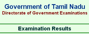 tamil nadu 10th results