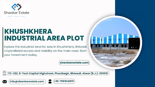 khushkhera industrial area plot