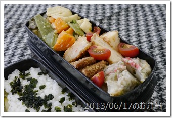 白銀の磯辺揚げと魚ロッケ弁当(2013/06/17)
