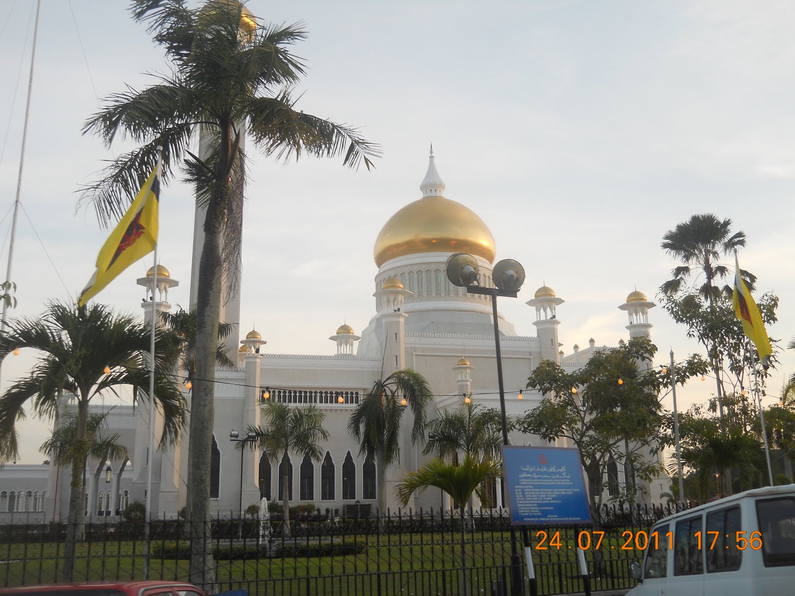 EX-SMDSO SRP'78 & SPM'80: Kembara Di Bumi Barakah - Brunei 