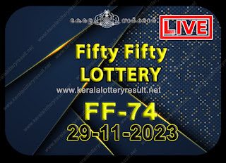 Kerala Lottery Result;  Fifty Fifty Lottery Results Today