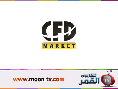 قناة CFD Market