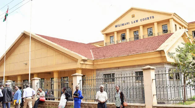 Milimani Law Court photo