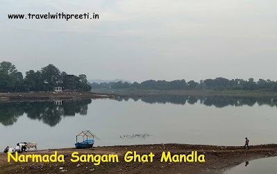 Narmada sangam sthal or Narmada sangam ghat mandla - Narmada or Banjar nadi ka sangam