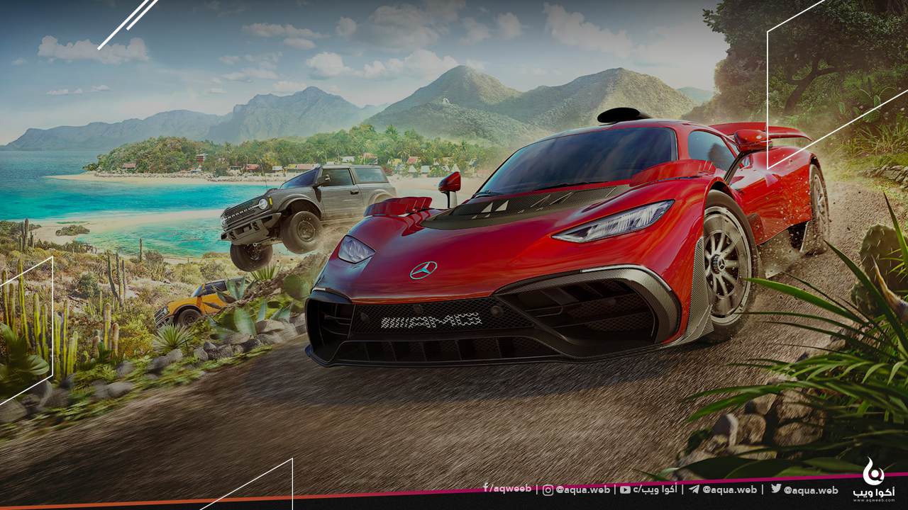 كل ما تحتاج معرفته حول لعبة Forza Horizon 5