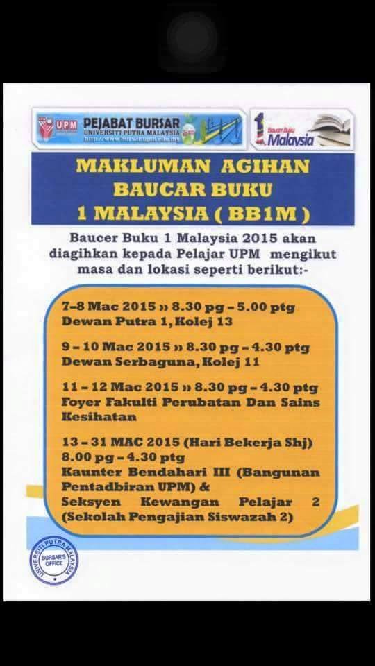 MAKLUMAT AGIHAN BAUCAR BUKU 1 MALAYSIA (BB1M)