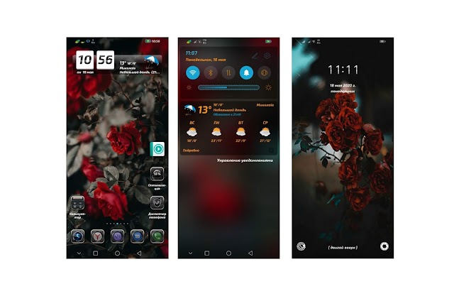 RED ROUZ Theme For EMUI 9.1 And EMUI 10..!! Download  Now