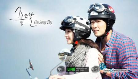 Download Drama Korea One Sunny Day Subtitle Indonesia