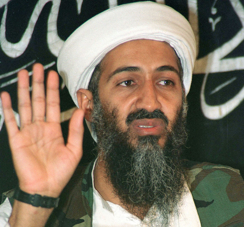 Osama Bin Laden 39 s FBI Wanted. Usama in laden truce 39 fbi.