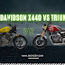 Harley-Davidson X440 vs Triumph 400 Bikes: Features and price