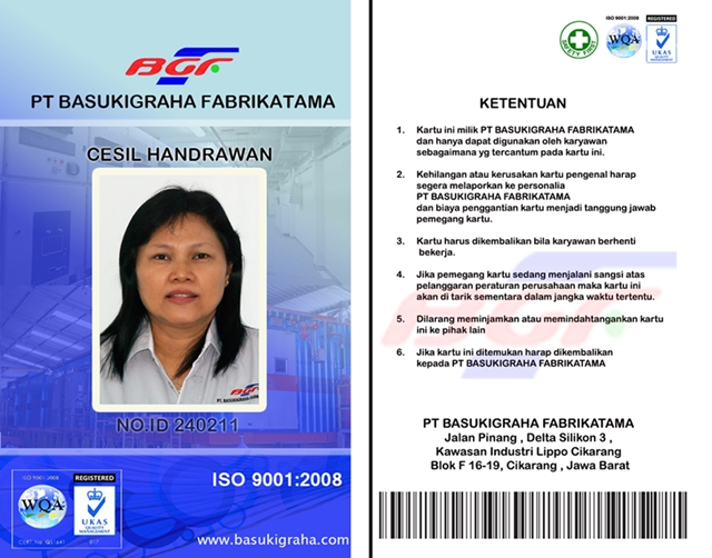 Company ID Card Sample submited images.