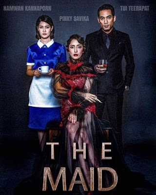 더 메이드(The Maid, 2020) | 귀신 놀이 + 슬래셔 | 영화 리뷰