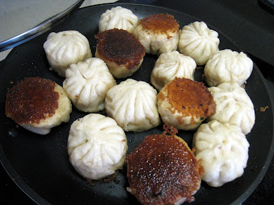 Pan-Fried Pau/Sang Cheen Pau