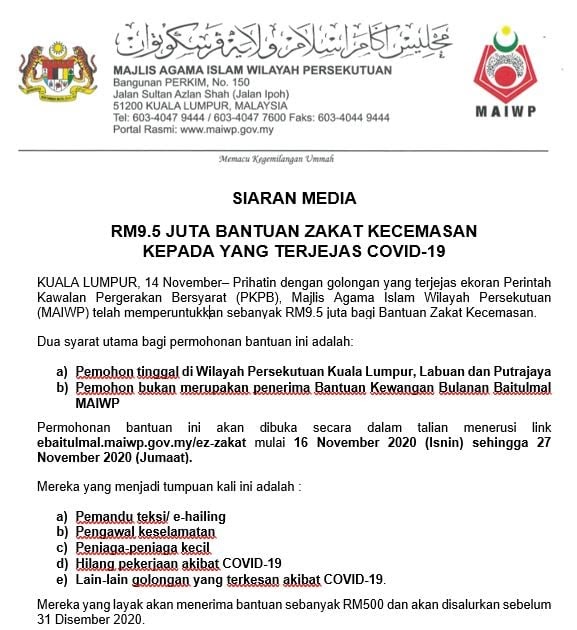 Hantar Surat Kepada Yayasan Pahang