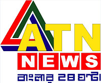 ATN NEWS