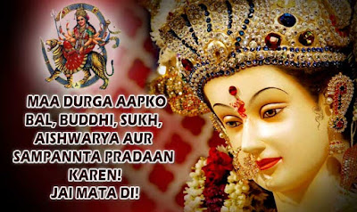 Happy Navratri Special hd Wallpapers 04