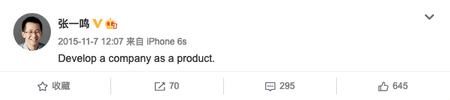 Screen-Shot-2020-06-12-at-2.27.37-PM.png