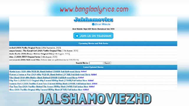 Jalshamoviezhd Download Watch Hollywood Bollywood Bengali Short Films Free