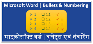 MS-Word Bulletes & Numbering