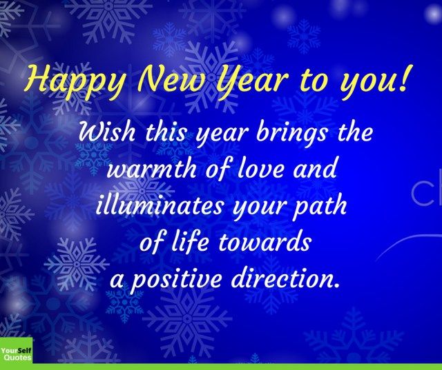 Happy New Year 2020 Images, Wishes & Quotes HD