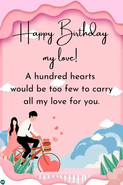 happy birthday msg to my love images