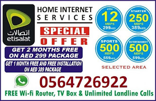 Etisalat elife home internet