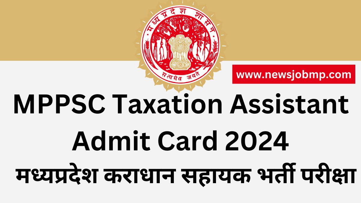 MPPSC Taxation Assistant Download Link