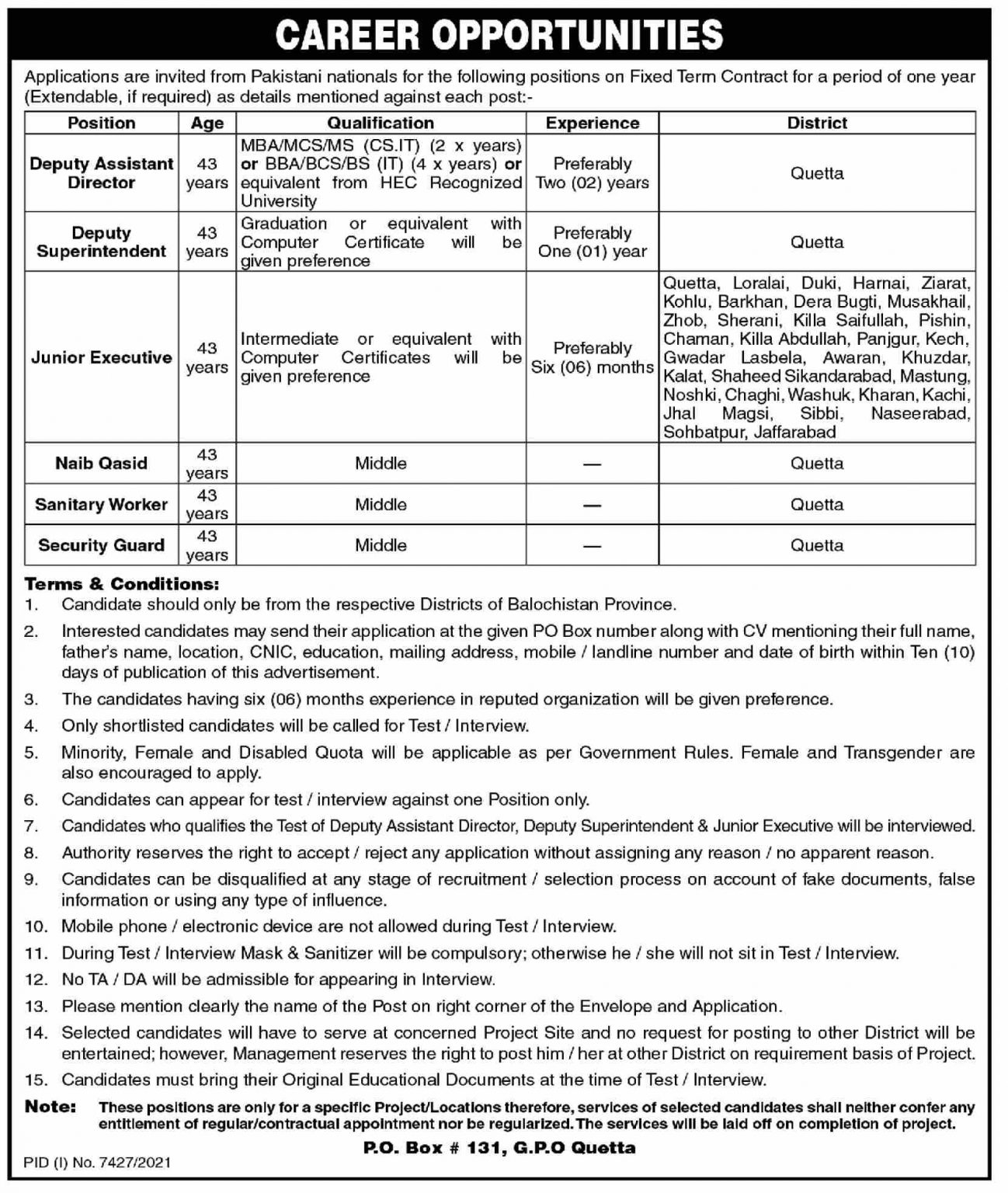New Govt Jobs At NADRA National Database and Registration Authority jobs 2022