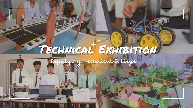 Technical Exhibition by Nepalgunj Technical College.