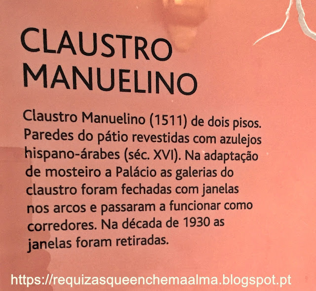 Claustro Manuelino Palácio da Penha