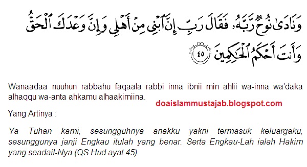 9 Doa-Doa Nabi Nuh As, Lengkap Bahasa Arab, Latin & Artinya