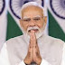 प्रधानमंत्री ने भारत की राष्ट्रपति द्वारा राज्यसभा के लिए मनोनीत प्रतिष्ठित व्यक्तियों को बधाई दी