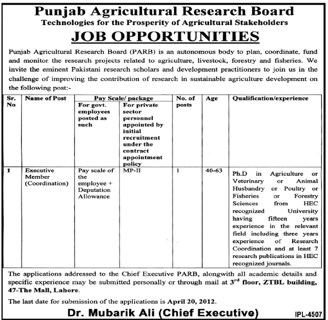 Punjab Agricultural Research Board Jobs Opportunities