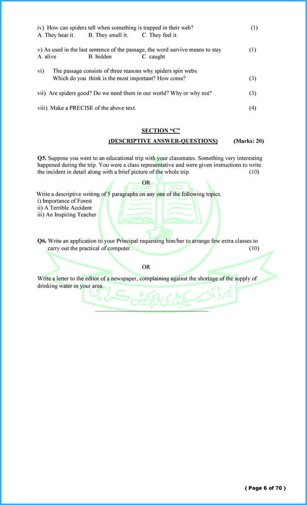 english-paper-i-9th-model-paper-for-annual-examination-of-2021-science-group