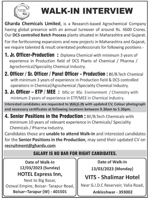 Job Availables, Gharda Chemicals Limited Walk In Interview For BE/ BTech/ Diploma Chemical/ BSc Environment / Chemistry - Job Availables