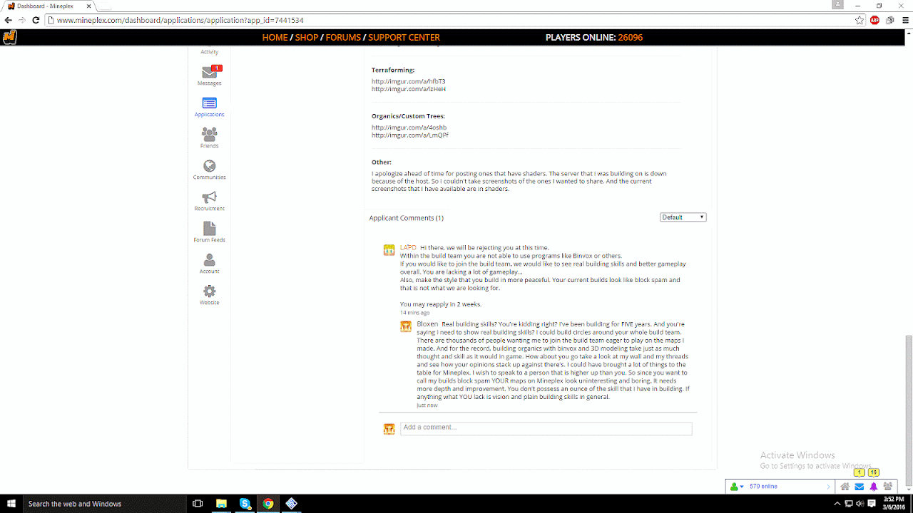 Software build - Build Application