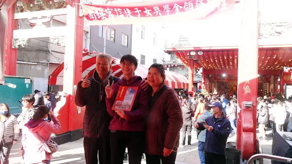 ▲國立嘉義大學同學曾于甄第二次領取南瑤宮獎學金，她計劃主要將它存起來，部分也會與爸爸媽媽分享，因為他們一直辛苦地照顧我，為我提供良好的學習環境。（記者林明佑攝）