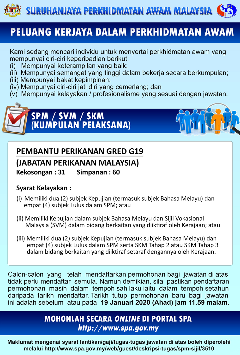 Jawatan Kosong Jabatan Perikanan Malaysia 2020 - JOBCARI 