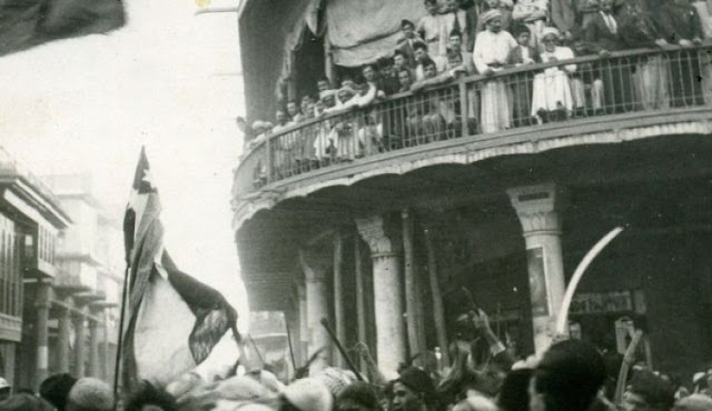 Farhud riot 1 June 1941 worldwartwo.filminspector.com