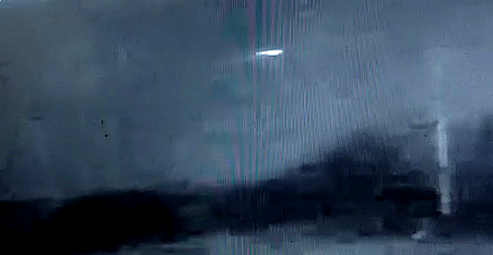 UFO Caught On Security Cam Over La Pampa - ARGENTINA