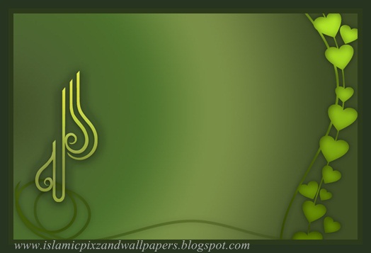 Islamic  Pictures and Wallpapers  islamic  wallpapers 