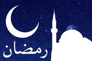 Teknologi Praktis Membantu Kelancaran Puasa Ramadhan