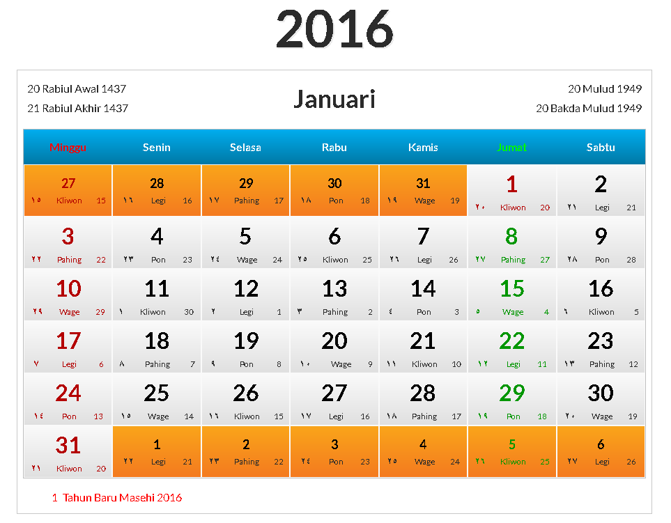 Kalender Januari 2016 Indonesia ~ Download Kalender Indonesia
