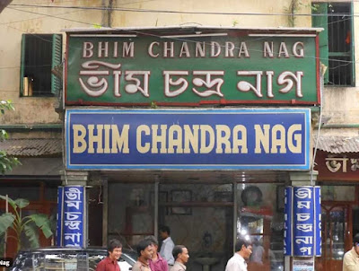 Bhim Chandra Nag