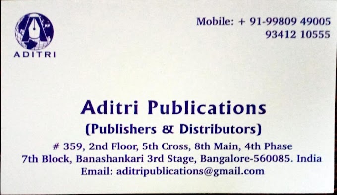  ADITRI PUBLICATIONS- Bengaluru