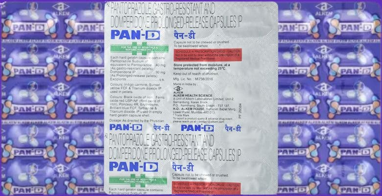 పాన్ డి క్యాప్సూల్ ఉపయోగాలు | Pan D Capsule Uses in Telugu