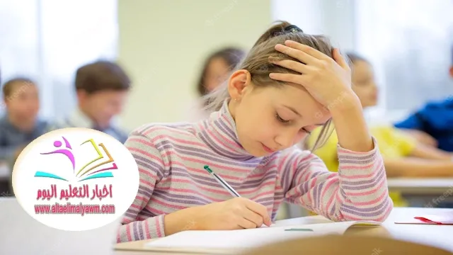 تحميل : مراجعات سلاح التلميذ بالإجابات " اختبار نوفمبر 2024 " .. فى كل المواد  للصفوف الثالث والرابع والخامس والسادس الابتدائى