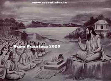 Guru Purnima 2020 - 5 July 2020 |  Recent Infos