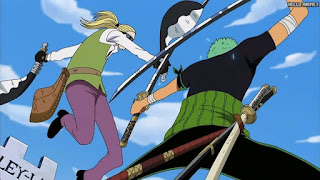 ワンピース アニメ 314話 ヘルメッポ | ONE PIECE Episode 314 Water 7