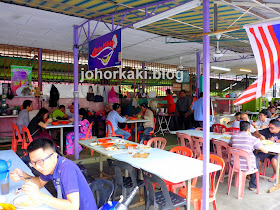 Asam-Pedas-Tambak-Batu-Pahat-Johor